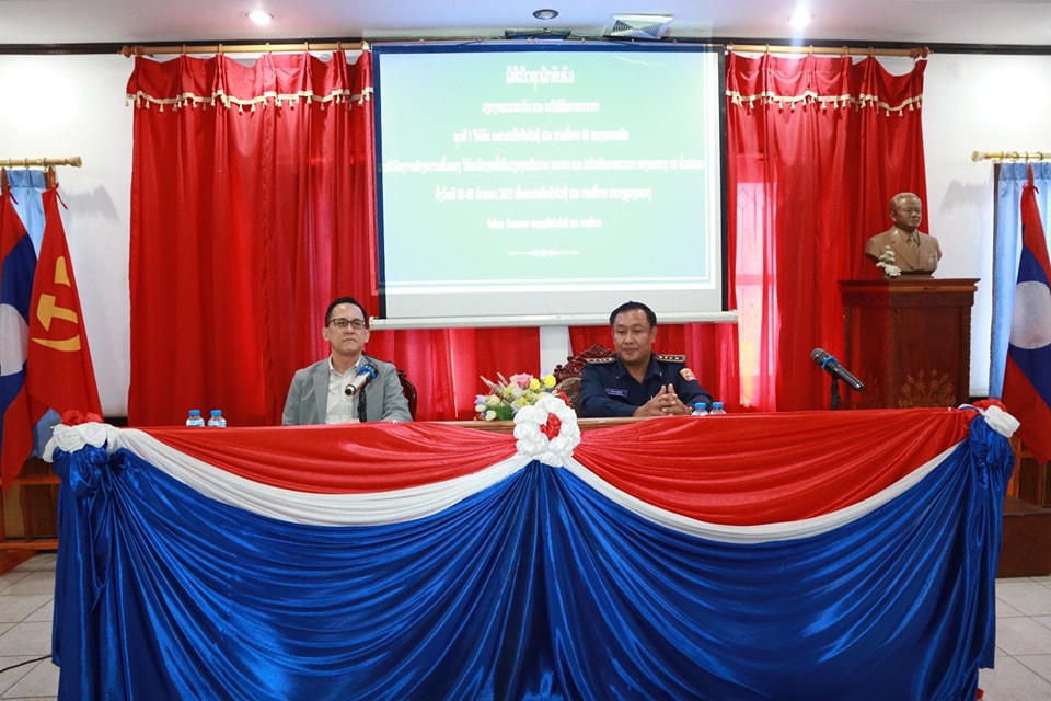 ສ້າງຄວາມເຂັ້ມແຂງດ້ານວຽກງານກວດກາ ໃຫ້ກັບ ພຕສ 8 ແຂວງພາກເໜືອ