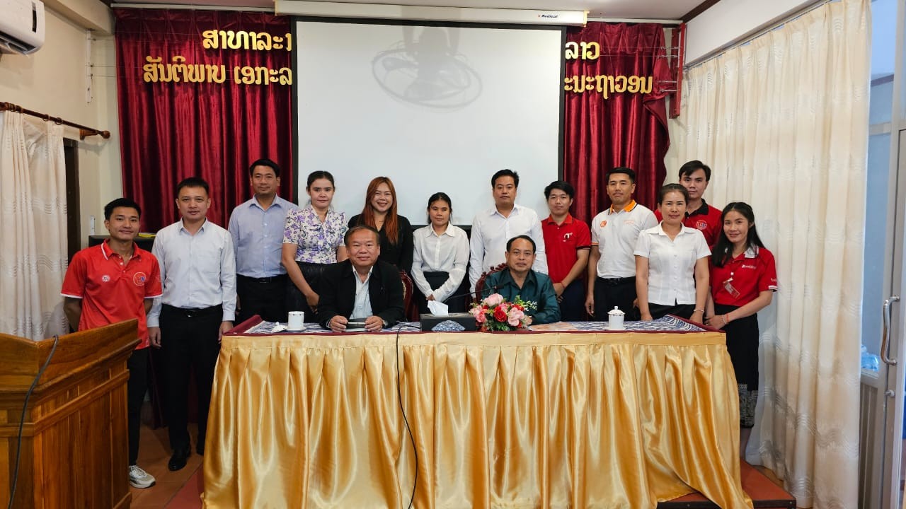 Anchorກົມໄປສະນີ ລົງເຄື່ອນໄຫວວຽກງານຈັດກອງປະຊຸມ-ສຳມະນາ ກ່ຽວກັບການຄຸ້ມຄອງ ແລະ ເຕັກນິກວິຊາການວຽກງານໄປສະນີ ຢູ່ 03 ແຂວງພາກເໜືອ