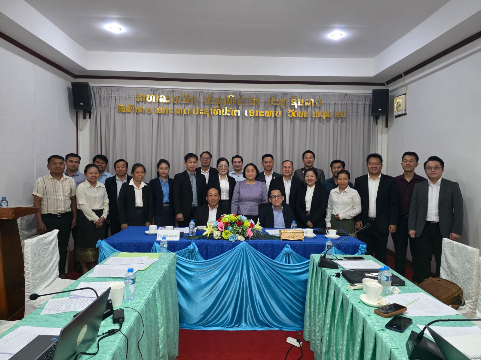 ກອງປະຊຸມຄົ້ນຄວ້າ, ປັບປຸງ ແລະ ຮຽບຮຽງຄືນຂອງ (ຮ່າງ) ດໍາລັດ ວ່າດ້ວຍການສົ່ງເສີມທຸລະກິດແບບສະຕາດອັບ 