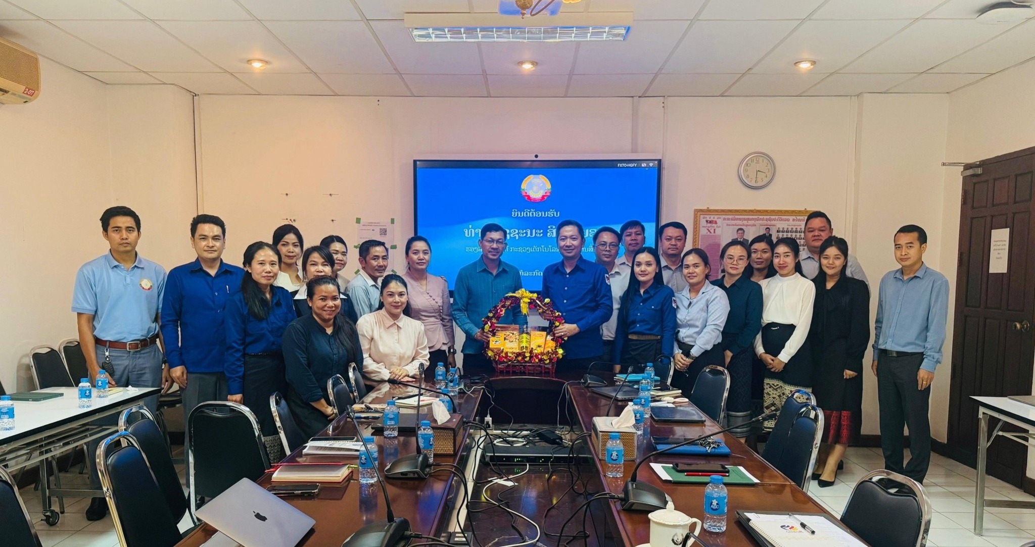 ຮອງລັດຖະມົນຕີ ຢ້ຽມຢາມ ແລະ ຊຸກຍູ້ວຽກງານ ຫ້ອງການ ກະຊວງເຕັກໂນໂລຊີ ແລະ ການສື່ສານ