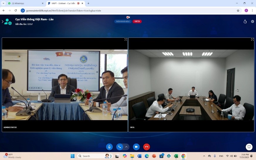 ກອງປະຊຸມວິຊາການກ່ຽວກັບດ້ານນະໂຍບາຍ, ລະບຽບການ ແລະ ການພັດທະນາຂອງເຕັກໂນໂລຊີໂທລະຄົມມະນາຄົມ