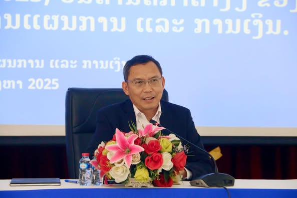 ກົມແຜນການ ແລະ ການເງິນ, ກຕສ ຈັດກອງປະຊຸມສະຫຼຸບວຽກງານ 06 ເດືອນຕົ້ນປີ ແລະ ທິດທາງແຜນການ 06 ເດືອນທ້າຍປີ