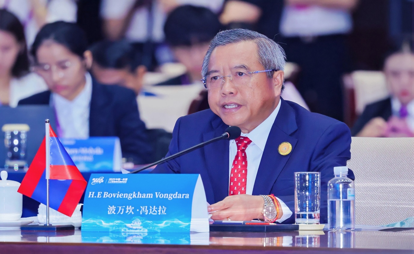 ລັດຖະມົນຕີ ກຕສ ພ້ອມຄະນະ ເຂົ້າຮ່ວມກອງປະຊຸມ ໂຕະມົນລະດັບລັດຖະມົນຕີກ່ຽວກັບປັນຍາປະດິດ ຈີນ-ອາຊຽນ 2025