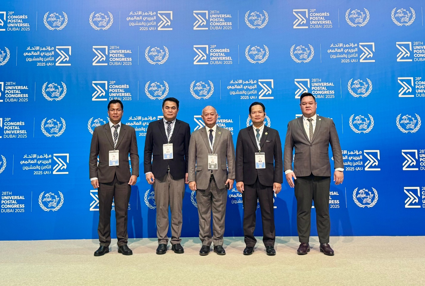 ຮອງລັດຖະມົນຕີ ກຕສ ເຂົ້າຮ່ວມປະຊຸມໃຫຍ່ສະຫະພາບໄປສະນີສາກົນ ຄັ້ງທີ 28