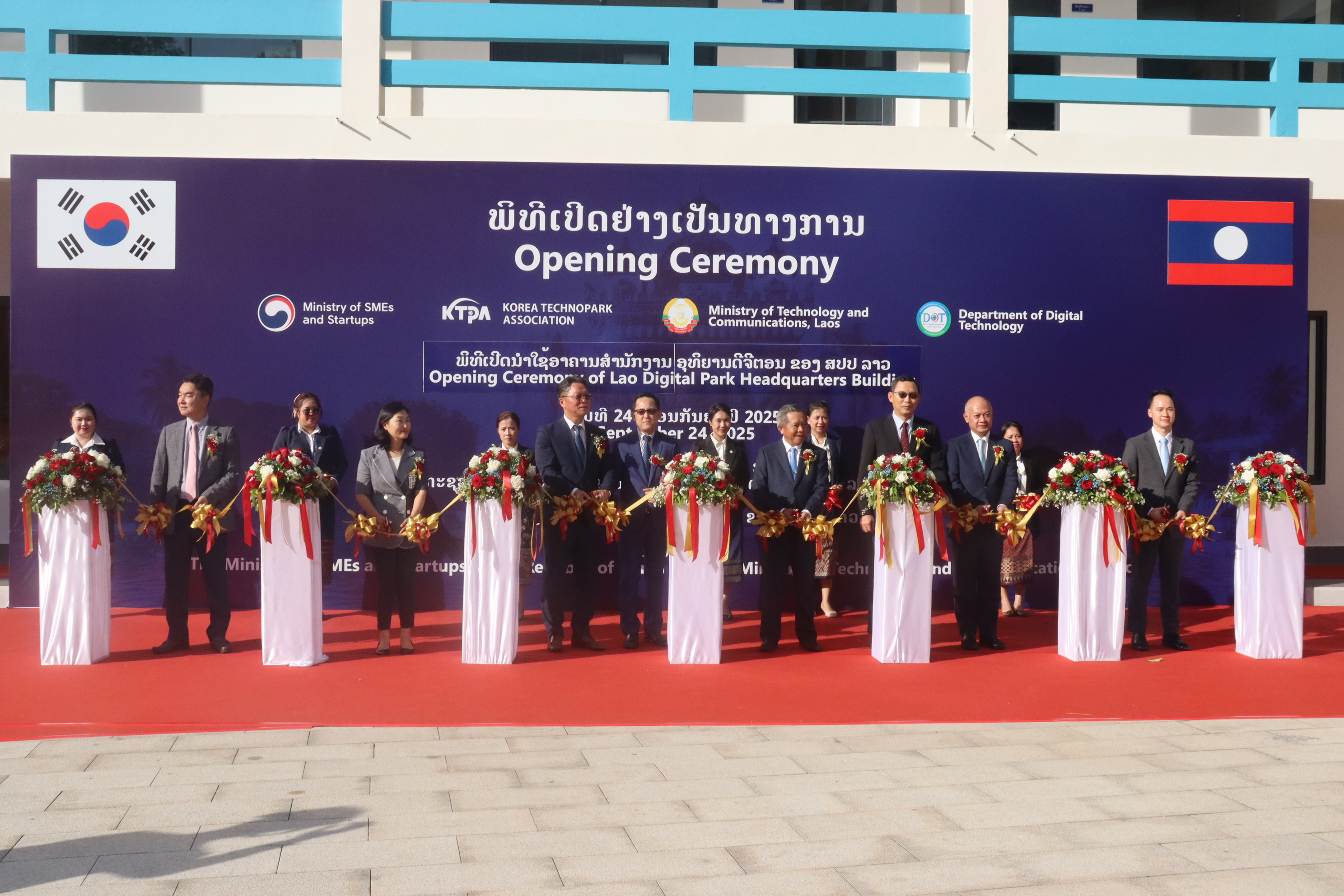 ມອບ-ຮັບ ແລະ ເປີດນຳໃຊ້ ອາຄານສຳນັກງານ ອຸທິຍານດິຈິຕອນ ຂອງ ສປປ ລາວ ພາຍໃຕ້ໂຄງການສະໜັບສະໜູນສ້າງອຸທິຍານດິຈິຕອນ ແລະ ຝຶກອົບຮົມຊ່ຽວຊານໄອທີ ຢູ່ ສປປ ລາວ