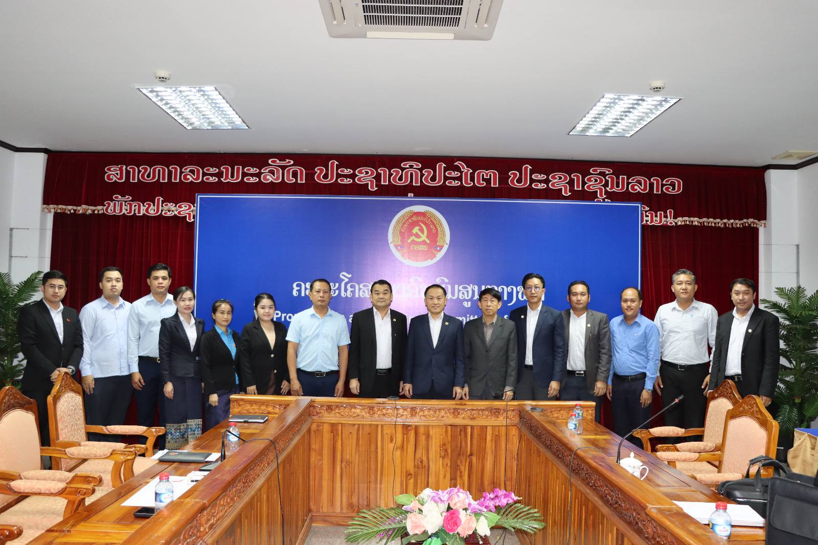 ສະຫລຸບຜົນການຈັດຕັ້ງປະຕິບັດ MOU ການຫັນເປັນດິຈິຕອນ ໃນວຽກງານໂຄສະນາອົບຮົມສູນກາງພັກ