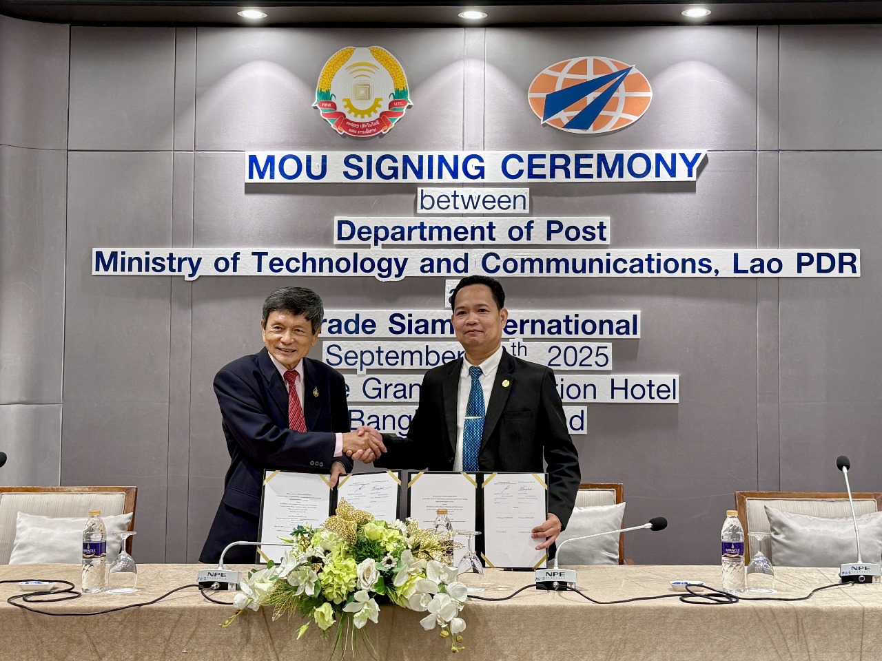 ພິທີລົງນາມບົດບັນທຶກຄວາມເຂົ້າໃຈ “ໃນການສືກສາຄວາມເປັນໄປໄດ້ໃນການຮ່ວມມື ແລະ ພັດທະນາລະບົບການບໍລິການໄປສະນີແບບດິຈິຕອນ”