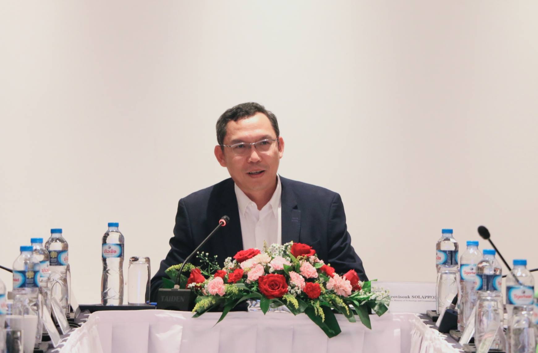 ກອງປະຊຸມສໍາມະນາ ກ່ຽວກັບການພັດທະນາລະບົບປະຕູຂໍ້ມູນເປີດພາກລັດ ຂອງ ສປປ ລາວ