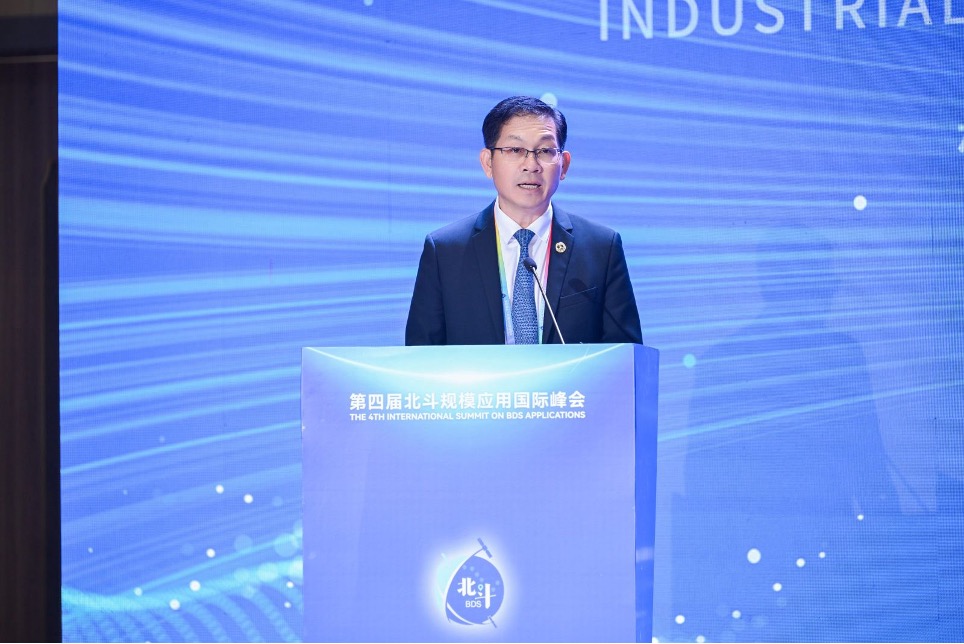 ຄະນະຜູ້ແທນ ສປປ ລາວ ເຂົ້າຮ່ວມກອງປະຊຸມສາກົນ ສຸດຍອດການນໍາໃຊ້ລະບົບດາວທຽມນຳທາງເປີຍໂຕ ຄັ້ງທີ 4  