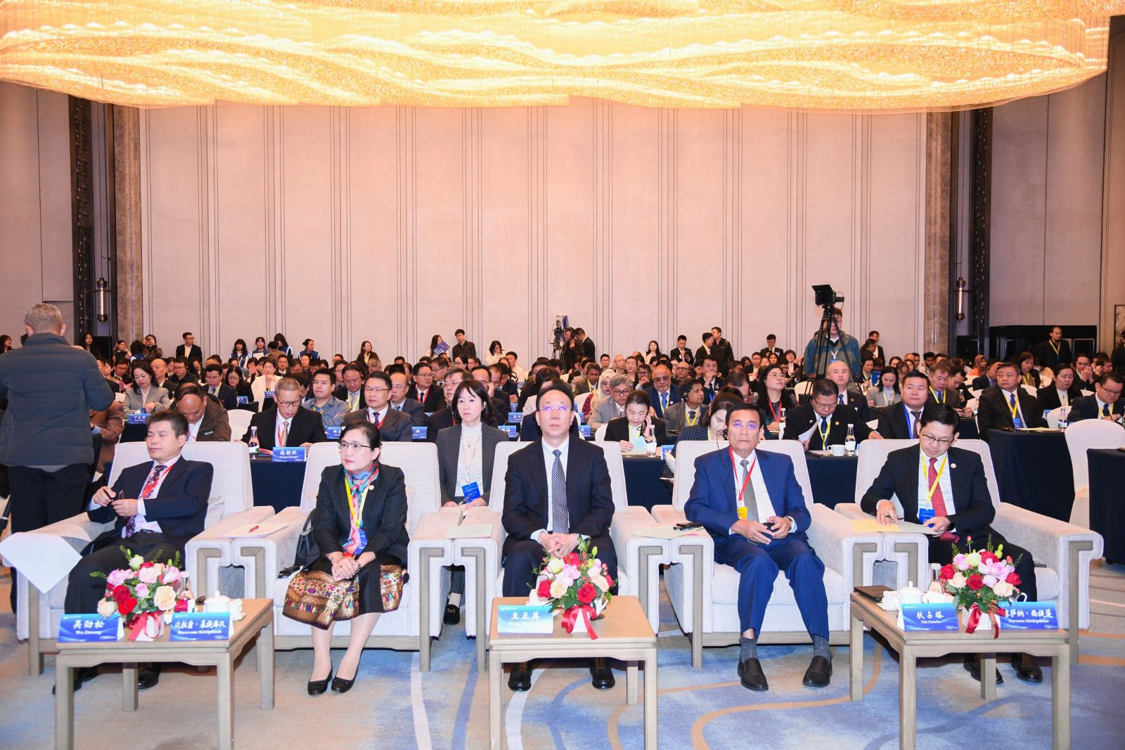 ຄະນະຜູ້ແທນ ກະຊວງເຕັກໂນໂລຊີ ແລະ ການສື່ສານ ເຂົ້າຮ່ວມກອງປະຊຸມ ການຮ່ວມມືດ້ານການສຶກສາໃນພາກອາຊີໃຕ້ ແລະ ອາຊີອາຄະເນ ຄັ້ງທີ 08 ທີ່ນະຄອນຄຸນໝິງ, ແຂວງ ຢຸນນານ ສປ ຈີນ