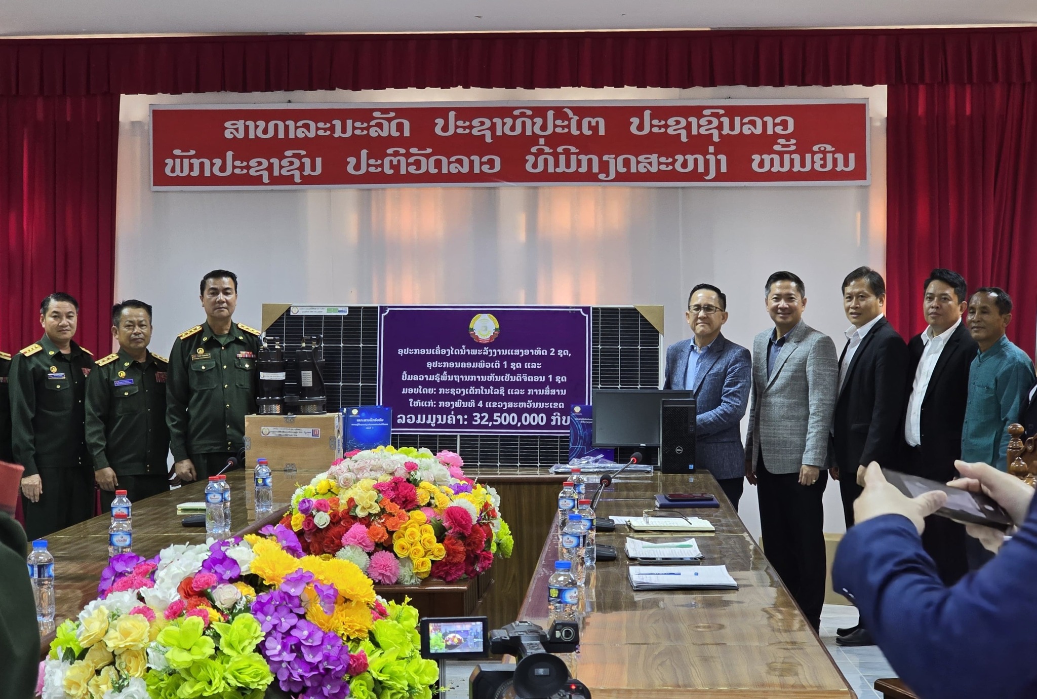 ທ່ານ ຮອງລັດຖະມົນຕີ ກຕສ ພ້ອມຄະນະ ເດີນທາງໄປຢ້ຽມຢາມ ສຳນັກບັນຊາກອງພົນທະຫານຮາບທີ 4 ແຂວງສະຫວັນນະເຂດ