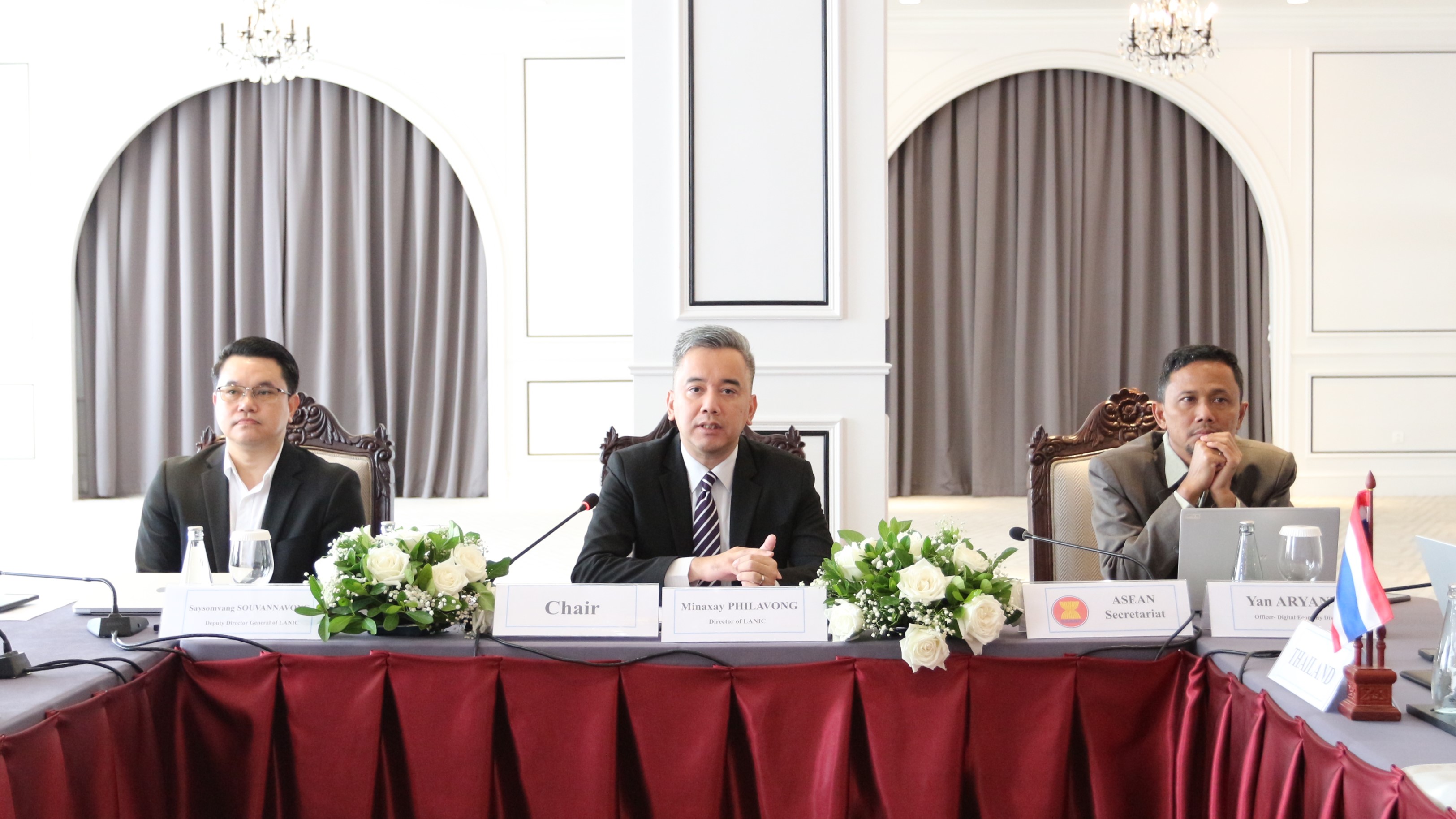 ກອງປະຊຸມສຳມະນາຫົວຂໍ້: ສຶກສາຄວາມເປັນໄປໄດ້ ການນຳໃຊ້ໃບຮັບຮອງເອເລັກໂຕຣນິກເຂົ້າໃນບໍລິການດິຈິຕອນທີ່ມີຄວາມໜ້າເຊື່ອຖື ໃນອາຊຽນAnchor