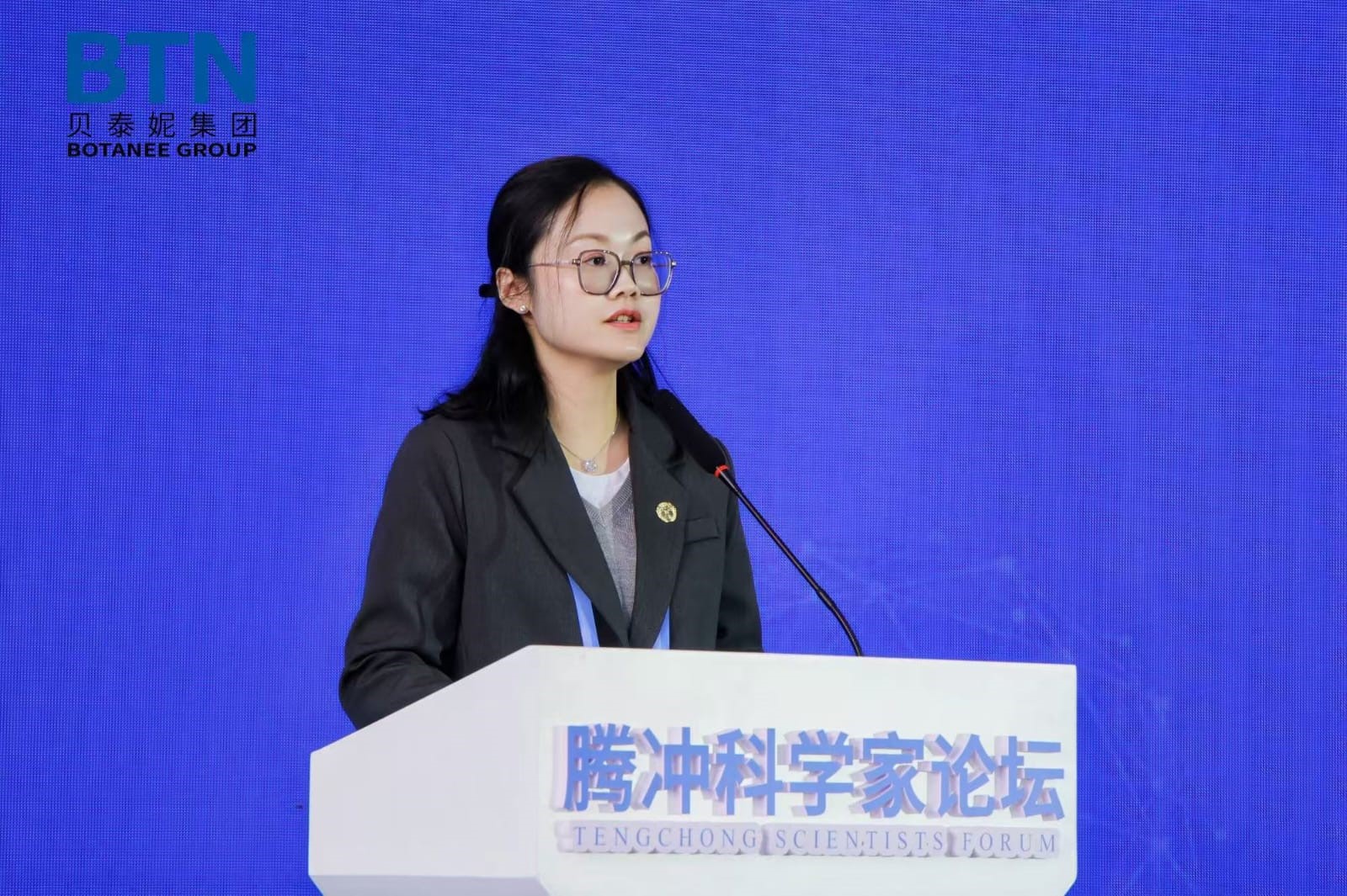 ກອງປະຊຸມລະດັບສູງນັກວິທະຍາສາດເຖິງຈົງປະຈຳປີ 2025