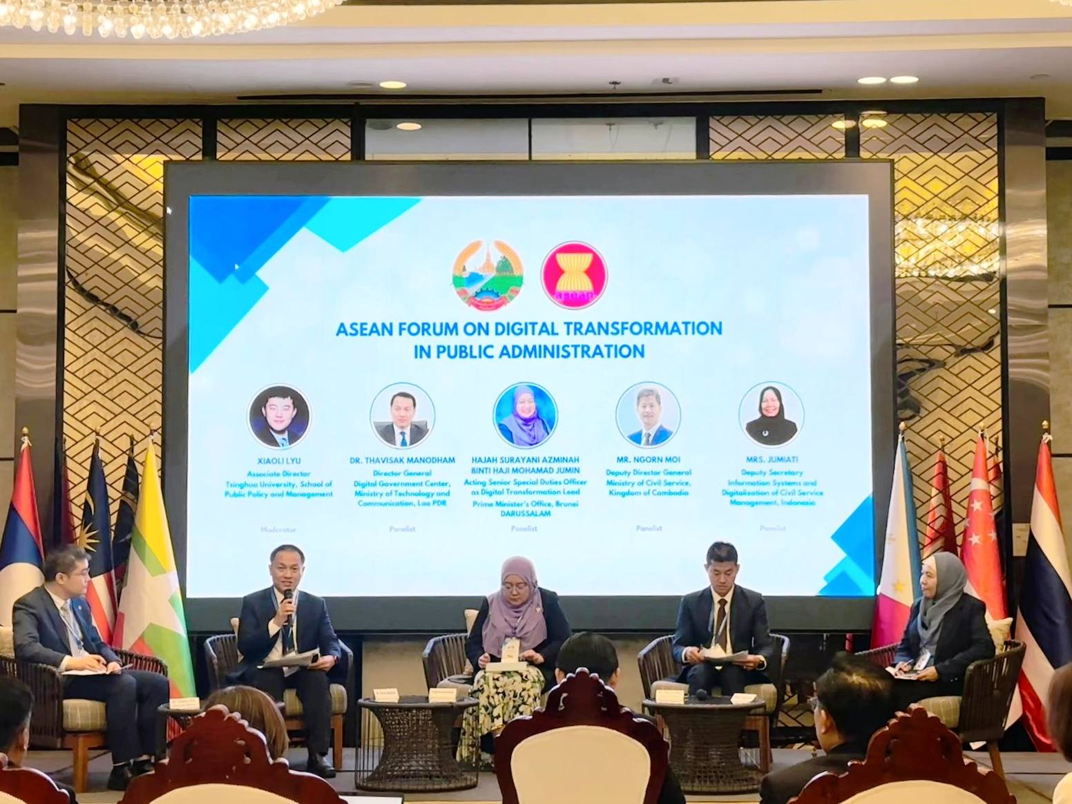 ກອງປະຊຸມອາຊຽນ ແລະ ອາຊຽນບວກ 3 ໃນຫົວຂໍ້: ການບໍລິການຂອງພາກລັດດ້ວຍລະບົບດິຈິຕອນ