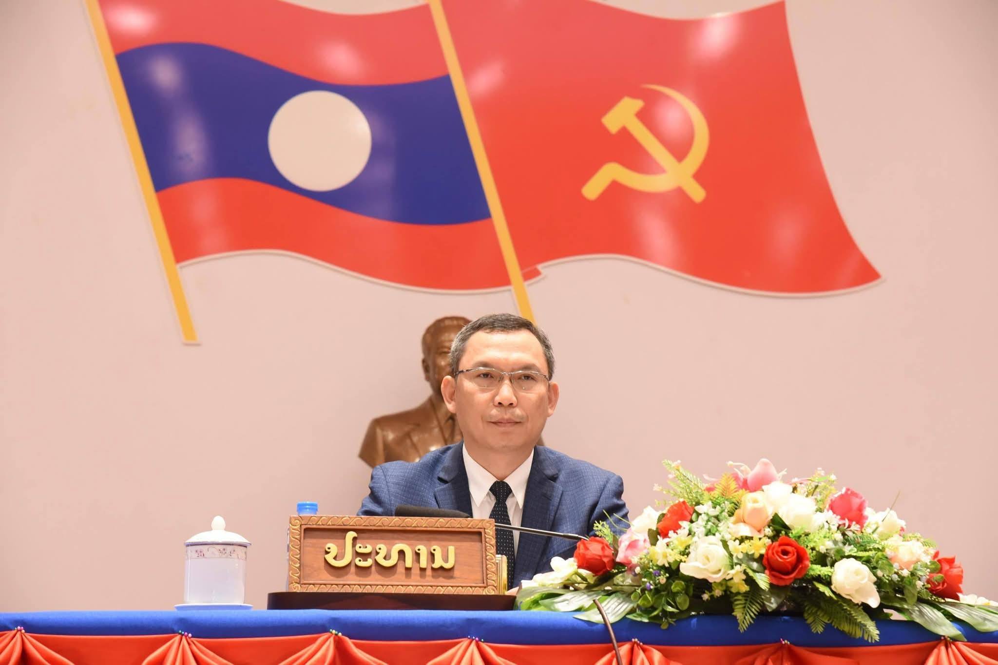 ສຳມະນາສ້າງຄວາມເຂັ້ມແຂງໃຫ້ຄະນະກຳມະການຄຸ້ມ ຄອງອິນເຕີເນັດ ທົ່ວປະເທດ