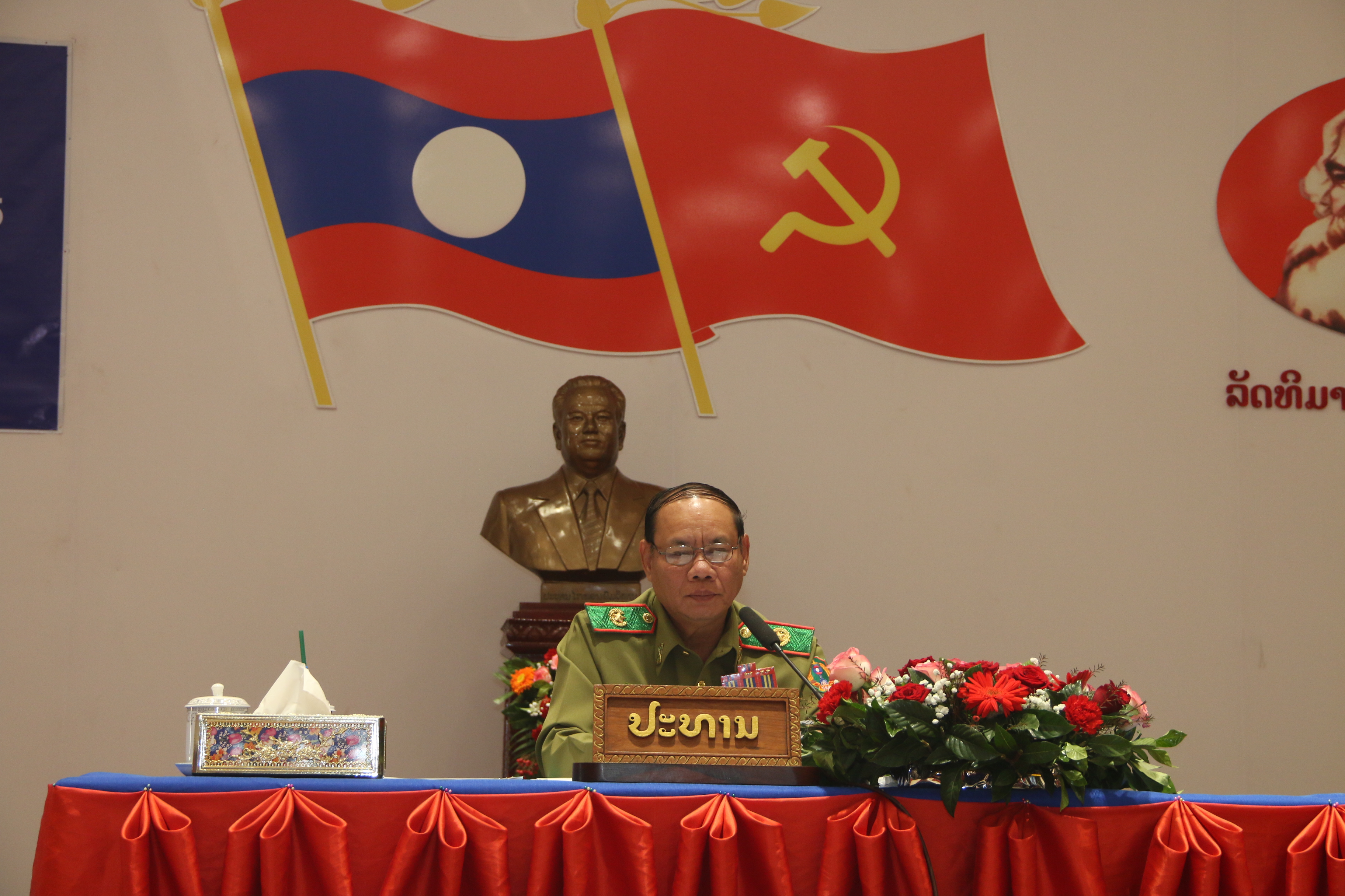 ກອງປະຊຸມສະຫຼຸບວຽກງານ ຄະນະກຳມະການຄຸ້ມຄອງອິນເຕີເນັດ ແຫ່ງຊາດ ປະຈຳປີ 2025 ແລະ ວາງທິດທາງແຜນການ ປະຈຳປີ 2026