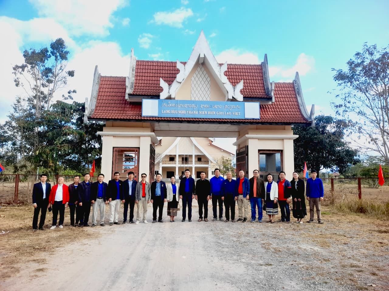 ສໍາຫຼວດພື້ນຖານໂຄງລ່າງ ສູນຝຶກອົບຮົມວິຊາຊີບຊາວໜຸ່ມລາວ-ຫວຽດນາມ ຢູ່ ບ້ານໜອງກອກ, ເມືອງຄໍາເກີດ, ແຂວງບໍລິຄໍາໄຊ