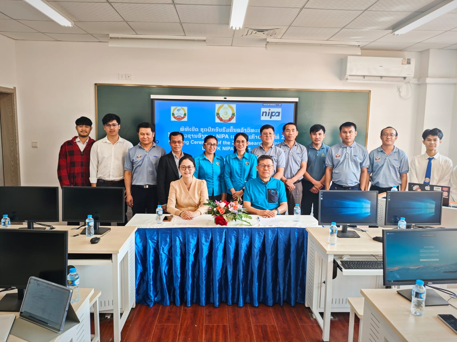 ສະຖາບັນເຕັກໂນໂລຊີການສື່ສານຂໍ້ມູນຂ່າວສານ ຈັດຊຸດຝຶກອົບຮົມການຄົ້ນຄວ້າວິທະຍາສາດ ຊຸດທີ 2