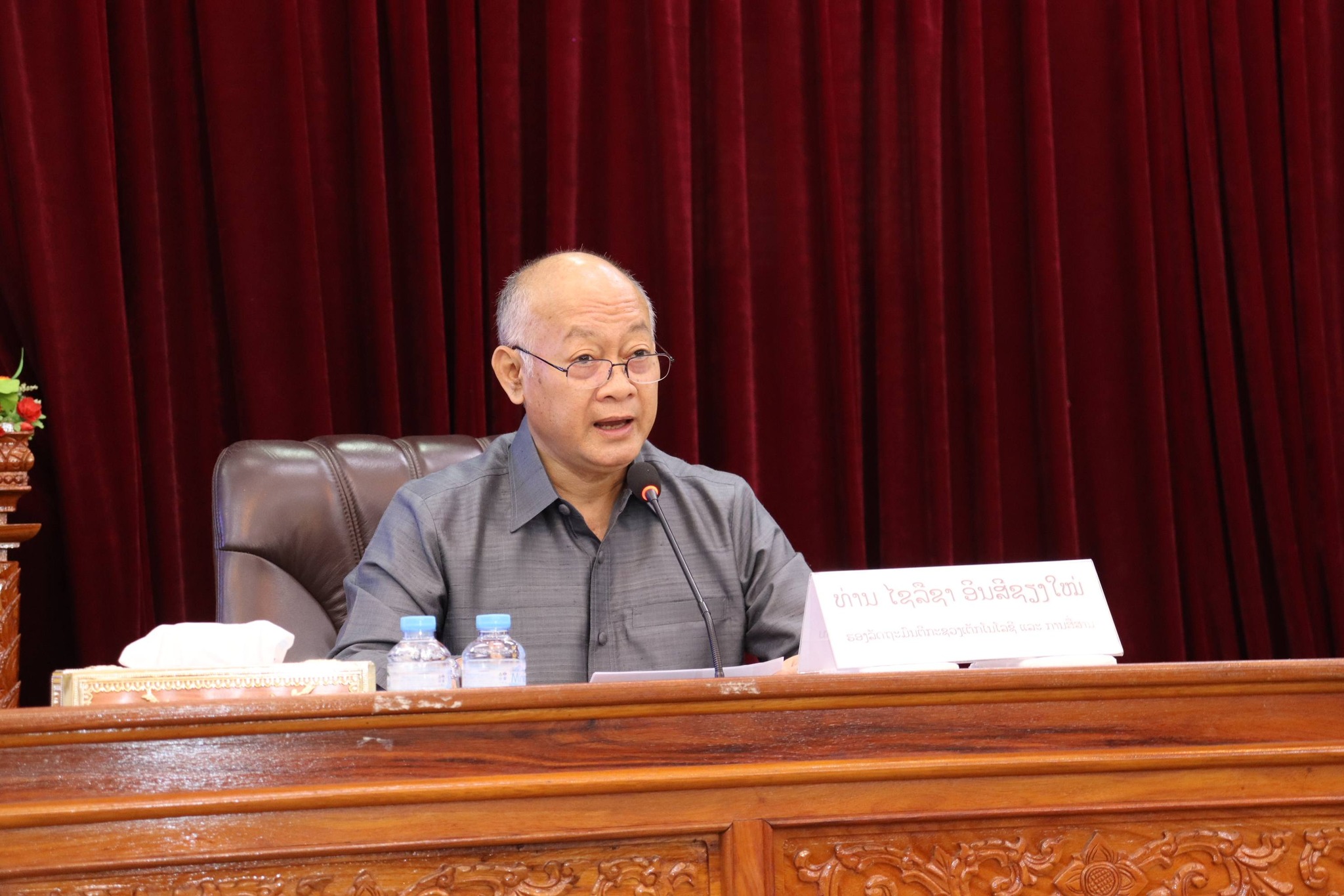 ເຜີຍແຜ່ນິຕິກໍາ ດ້ານວຽກງານເຕັກໂນໂລຊີດິຈິຕອນ ແລະ ແນະນໍາການນໍາໃຊ້ລະບົບ ອອກອະນຸຍາດອອນລາຍ ຂອງວຽກງານເຕັກໂນໂລຊີດິຈິຕອນ