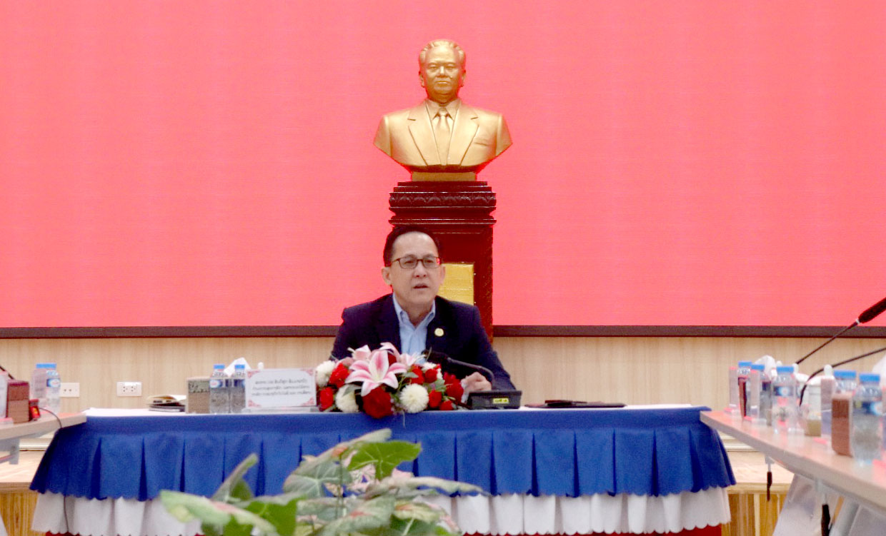 ກອງປະຊຸມຄົບຄະນະບໍລິຫານງານພັກ ກຕສ ຄັ້ງທີ 3 ສະໄໝທີ III.