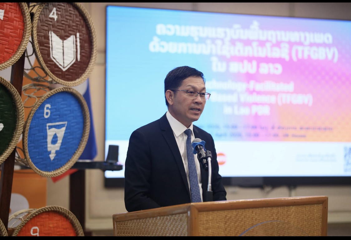 ກະຊວງເຕັກໂນໂລຊີ ແລະ ການສື່ສານ ຮ່ວມກັບ ອົງການສະຫະປະຊາຊາດ ຈັດເວທີສົນທະນາ ເພື່ອຮັບມືກັບຄວາມຮຸນແຮງບົນພື້ນຖານທາງເພດ ຜ່ານລະບົບເຕັກໂນໂລຊີ (TFGBV)