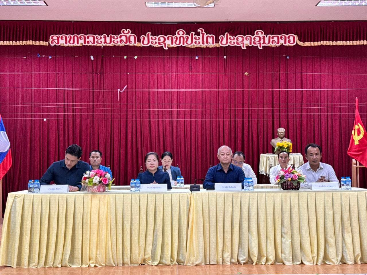ເຜີຍແຜ່ຜົນສຳເລັດ ຂອງກອງປະຊຸມຄັ້ງປະຖົມມະລຶກ ຂອງສະພາແຫ່ງຊາດ ຊຸດທີ X ແລະ ສະພາປະຊາຊົນແຂວງສະຫວັນນະເຂດ ຊຸດທີ V