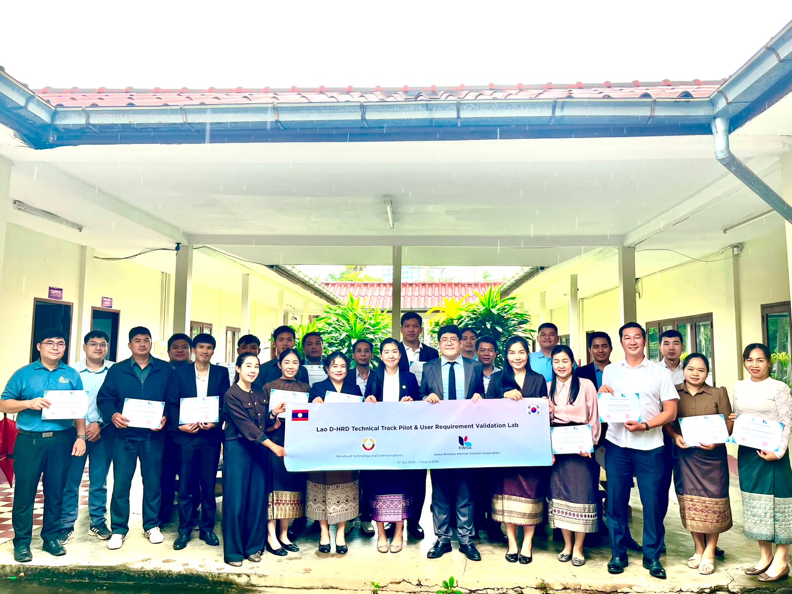 ຝຶກອົບຮົມການພັດທະນາເວັບໄຊ ໃຫ້ແກ່ພະນັກງານກະຊວງເຕັກໂນໂລຊີ ແລະ ການສື່ສານ